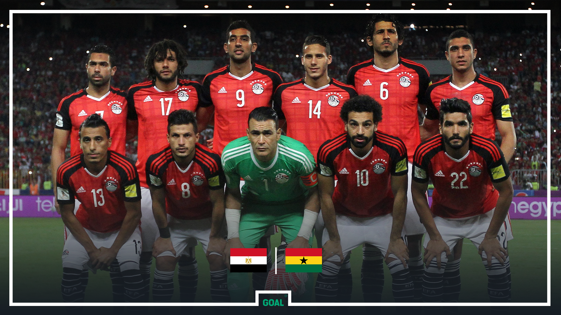 موعد مباراة مصر ضد البرتغال الودية استعدادا لكأس العالم