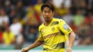 2017-08-16 Kagawa Dortmund