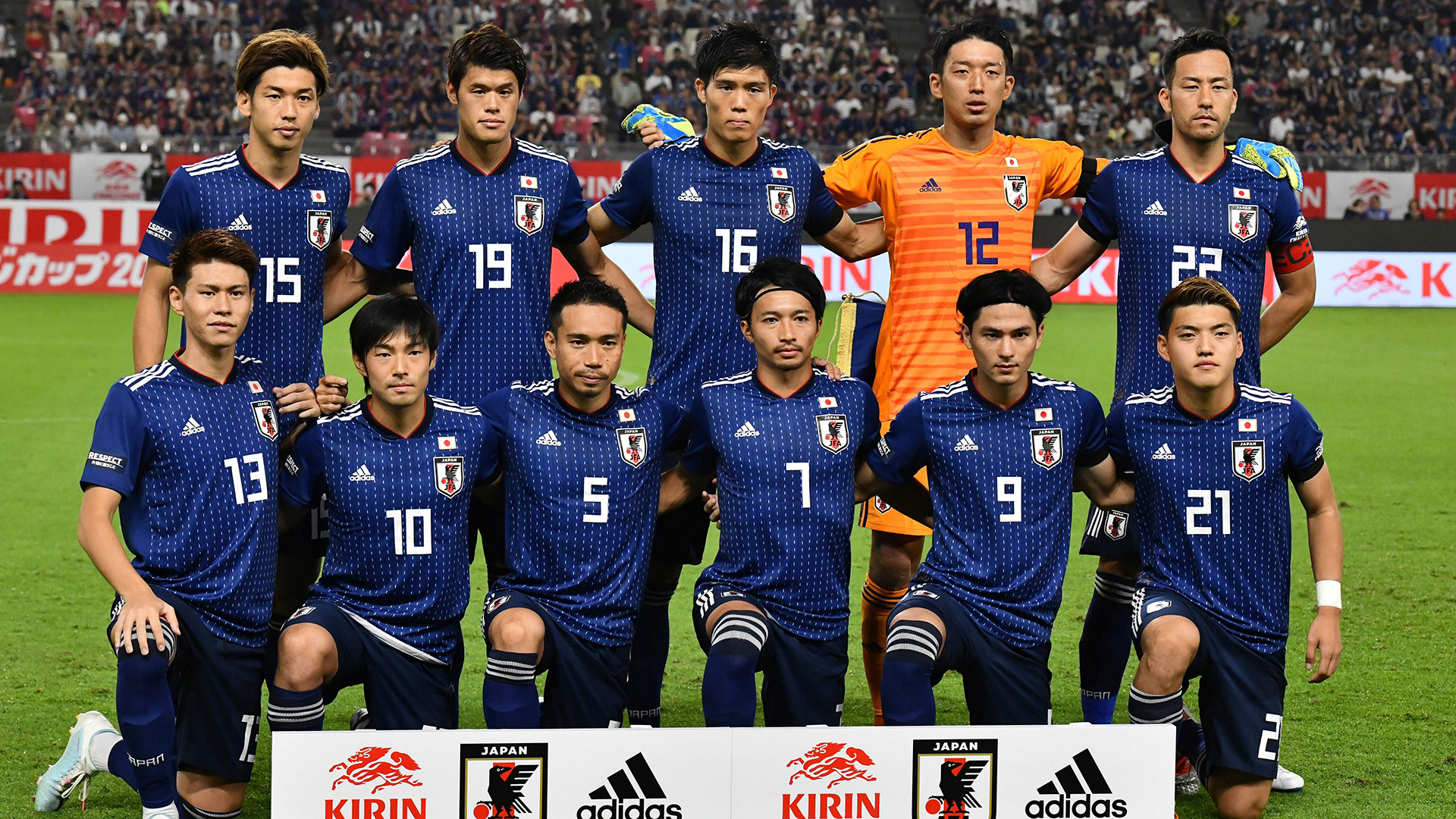 日本代表 スタメン発表 W杯予選ミャンマー戦のスタメン発表 2列目は南野 中島 堂安 久保はベンチスタート Goal Com