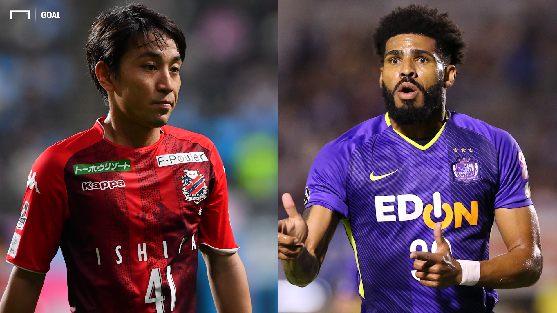 Acl出場権争い 北海道コンサドーレ札幌対サンフレッチェ広島の日程 放送予定 無料視聴方法まとめ Goal Com Acl出場権争い 北海道コンサドーレ札幌対サンフレッチェ広島の日程 放送予定 無料視聴方法まとめ Goal Com