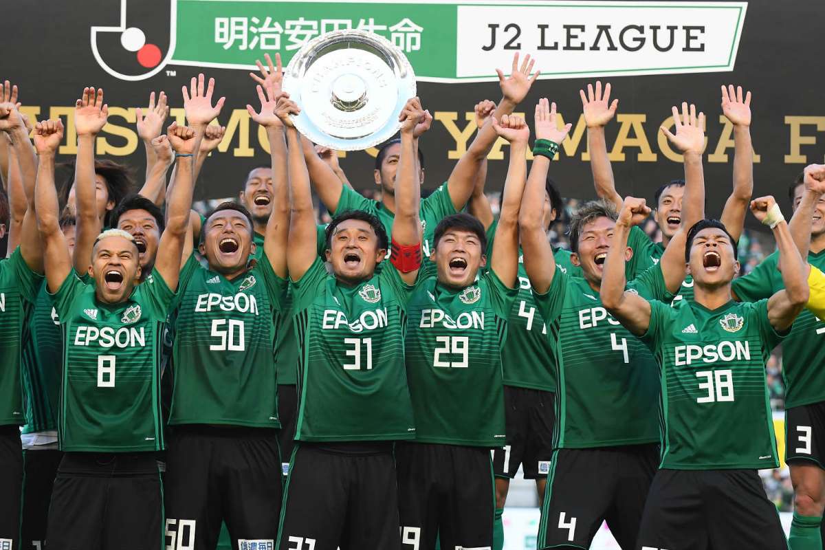速報 松本がj2優勝 昇格 大分は2位でj1へ 参入poは大宮が逆転5位に 福岡は転落 Goal Com 速報 松本がj2優勝 昇格 大分は2位でj1へ 参入poは大宮が逆転5位に 福岡は転落 Goal Com