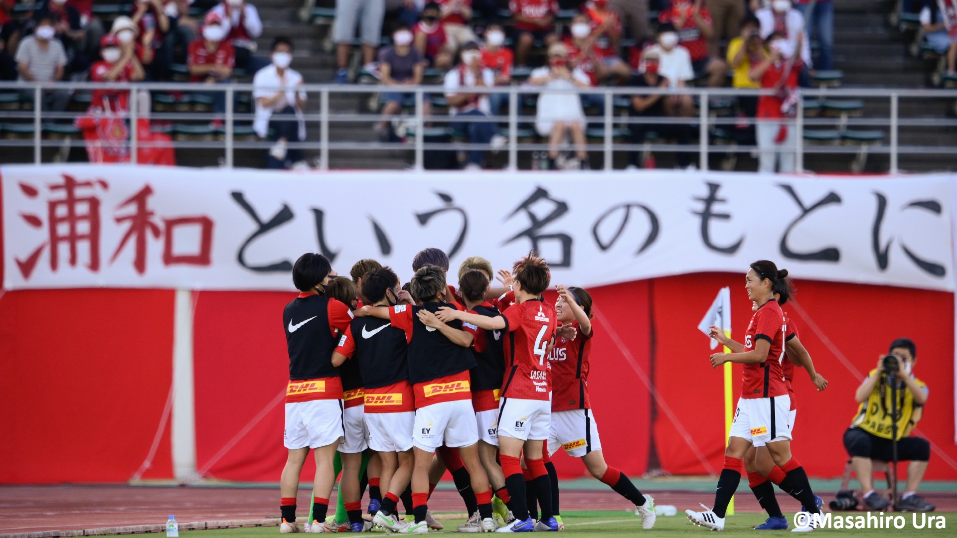 女子初の さいたまダービー 開催 埼玉県が育んだ女子サッカーの可能性 Goal Com