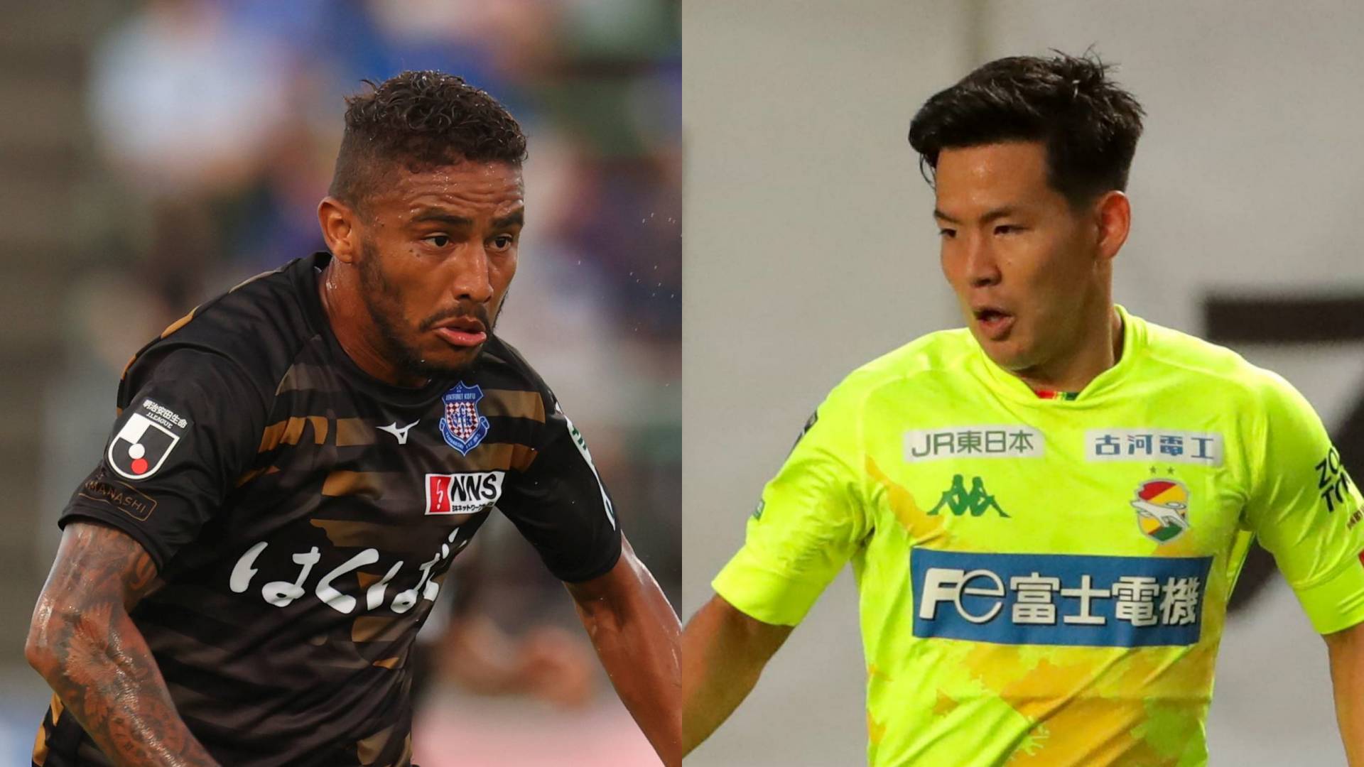 無料視聴可能 ヴァンフォーレ甲府vsジェフユナイテッド千葉のテレビ放送予定 Goal Com