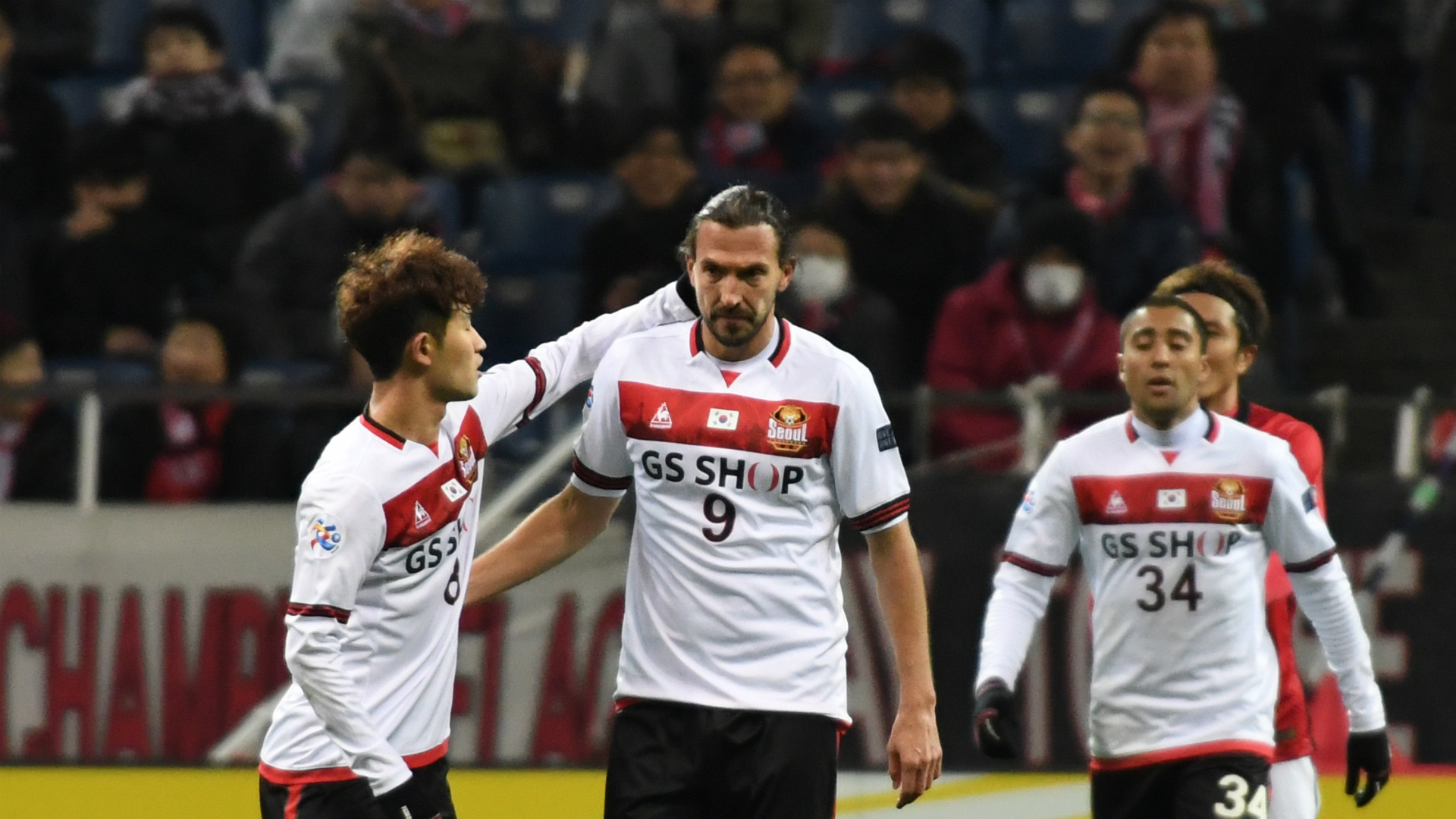 fc seoul jersey