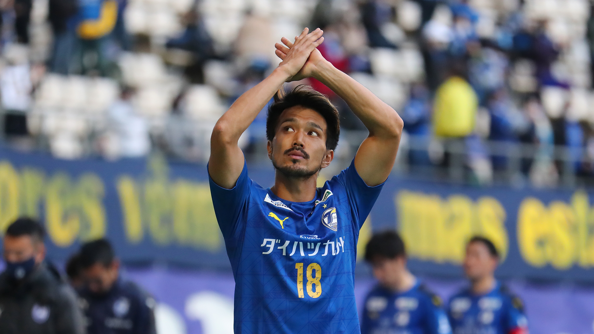 動画 大分トリニータ戦 ベガルタ仙台dfシマオ マテのシュートブロックはやはりハンド Goal Com 動画 大分トリニータ戦 ベガルタ仙台dfシマオ マテのシュートブロックはやはりハンド Goal Com