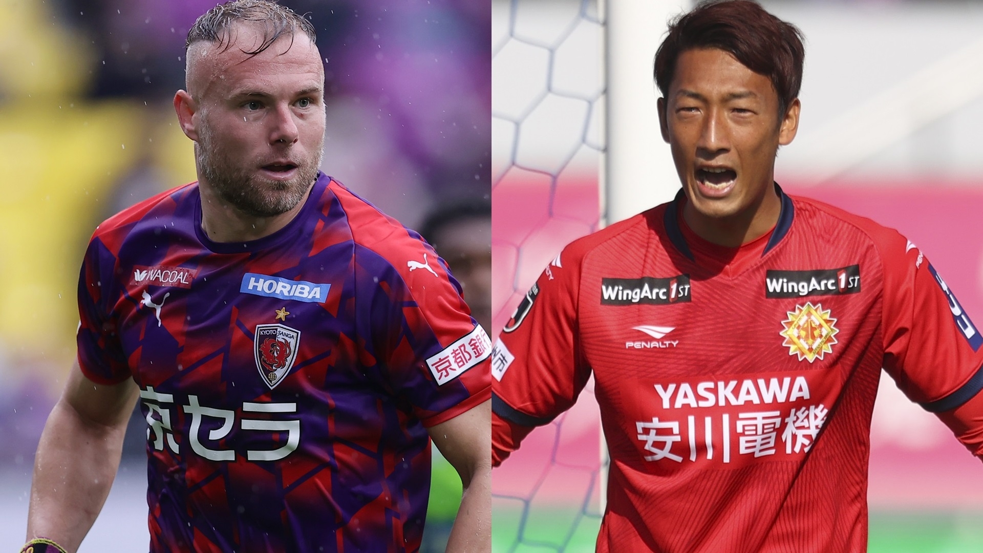 無料視聴 4月17日 京都サンガf C Vsギラヴァンツ北九州のテレビ放送予定は Goal Com 無料視聴 4月17日 京都サンガf C Vsギラヴァンツ北九州のテレビ放送予定は Goal Com