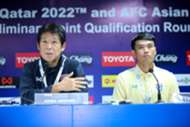 Akira Nishino, ศิวรักษ์ เทศสูงเนิน