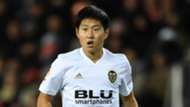 Lee Kang-in