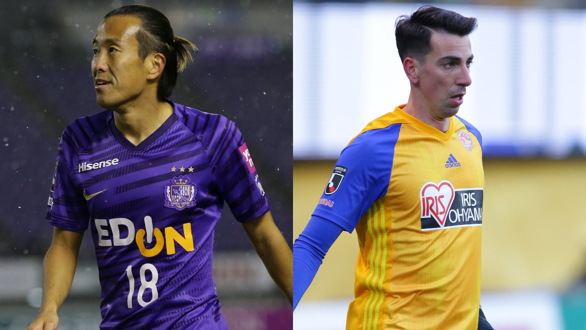 無料視聴可能 サンフレッチェ広島vsベガルタ仙台のテレビ放送予定は Goal Com