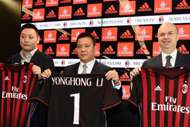 milan yonghong li
