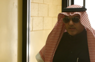 سلمان المالك