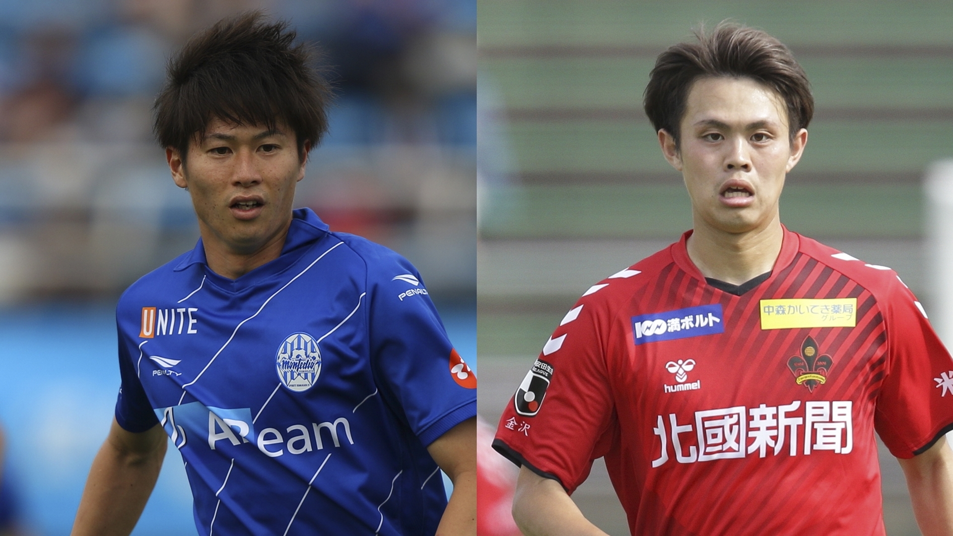 無料視聴可能 モンテディオ山形vsツエーゲン金沢のテレビ放送予定は Goal Com 無料視聴可能 モンテディオ山形vsツエーゲン金沢のテレビ放送予定は Goal Com