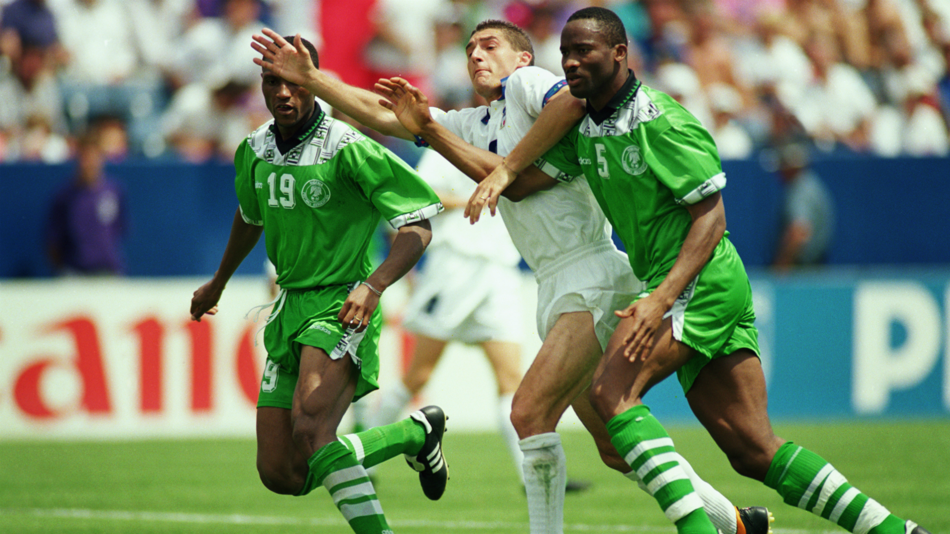 nigeria 94 kit