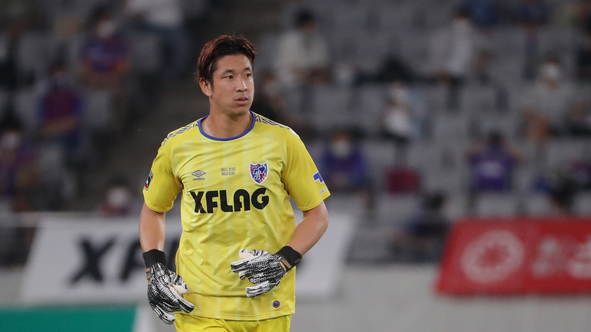 Fc東京がgk林彰洋の手術を発表 全治は約6 8カ月 Goal Com Fc東京がgk林彰洋の手術を発表 全治は約6 8カ月 Goal Com