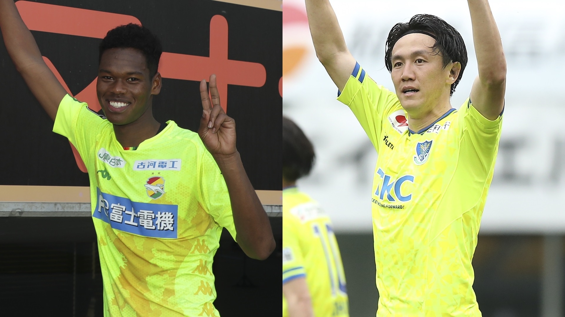 無料視聴 4月17日 ジェフユナイテッド千葉vs栃木scのテレビ放送予定 Goal Com 無料視聴 4月17日 ジェフユナイテッド千葉vs栃木scのテレビ放送予定 Goal Com