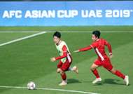 ĐT Việt Nam Asian Cup 2019