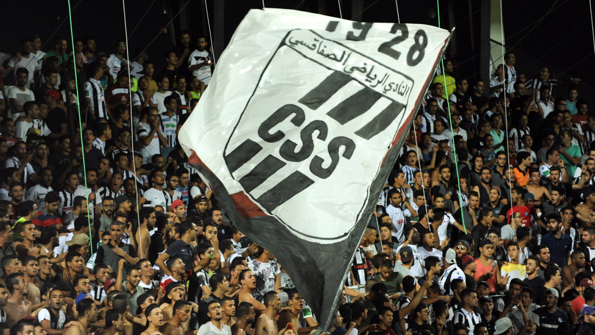 Les Plus Grands Clubs Africains De Tous Les Temps Cs Sfaxien 06 10 Drumpe
