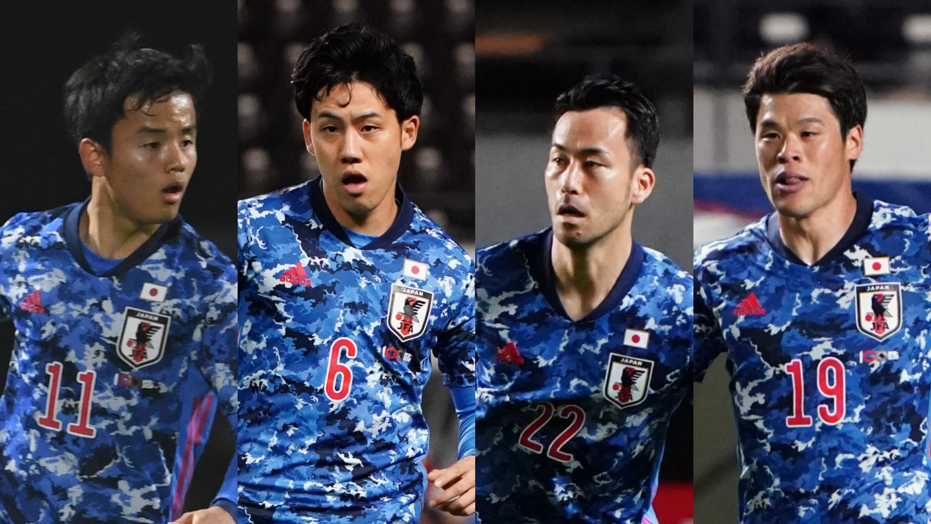 6月12日テレビ放送 U 24日本代表vジャマイカ代表 地上波tv中継 ネット配信予定 Goal Com