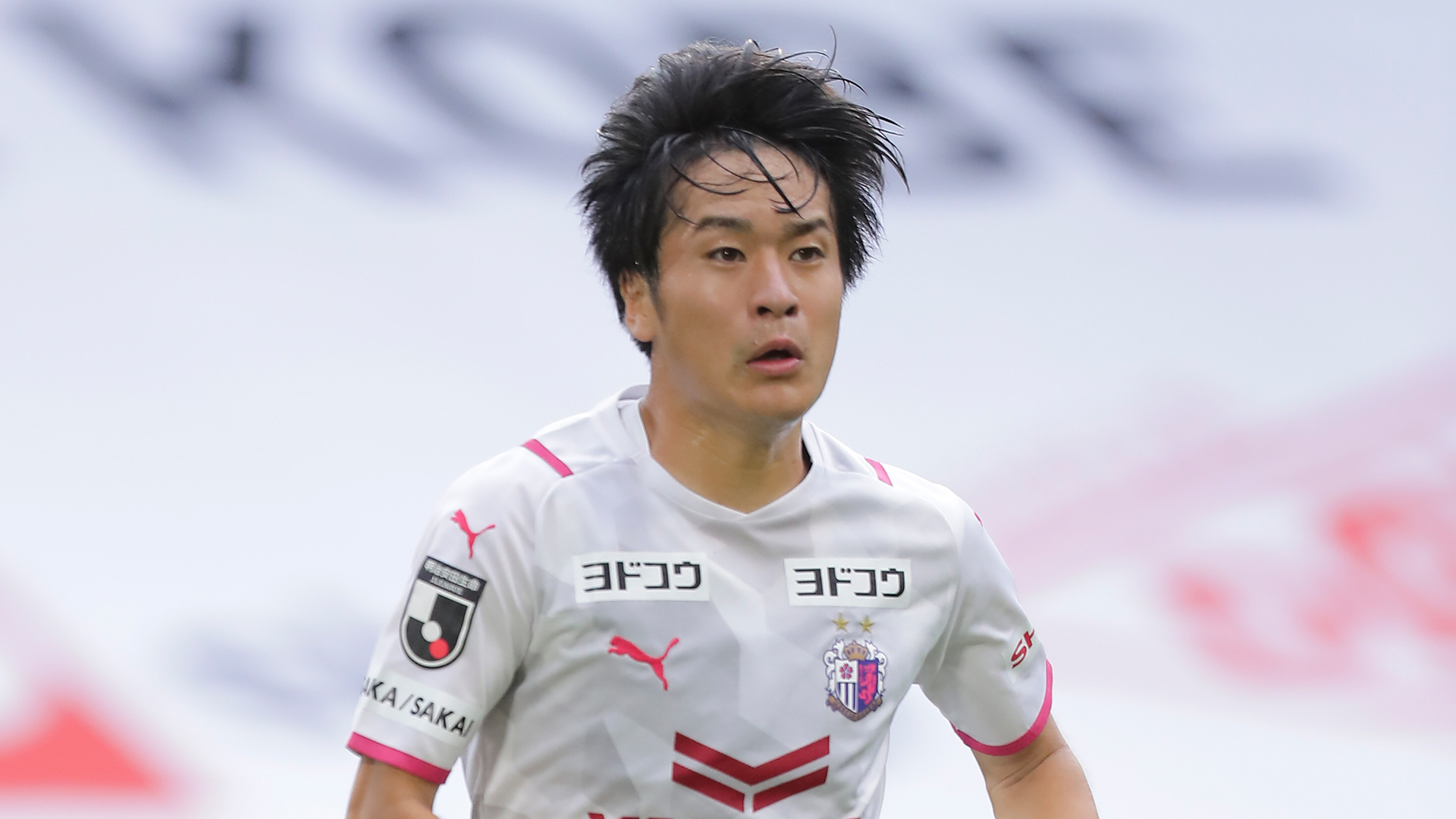 動画 セレッソ大阪 ポートfcに苦戦も坂元達裕ドロー弾でacl首位キープ Goal Com 動画 セレッソ大阪 ポートfcに苦戦も坂元達裕ドロー弾でacl首位キープ Goal Com