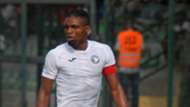 Ifeanyi Anaemena-Enyimba