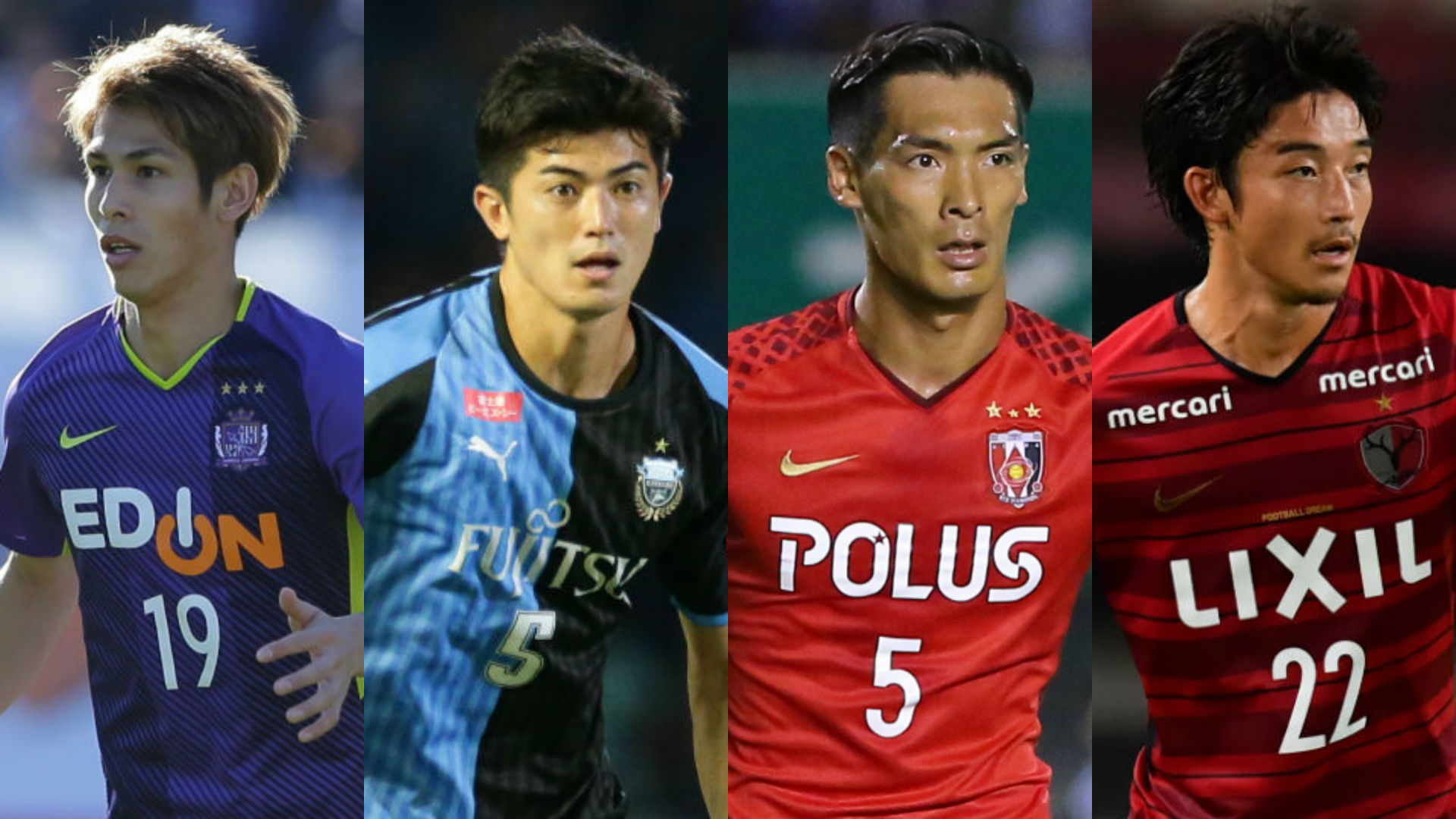 Jリーグアウォーズで発表される 18 Jリーグベストイレブン に選出される選手は Df編 Goal Com Jリーグアウォーズで発表される 18 Jリーグベストイレブン に選出される選手は Df編 Goal Com