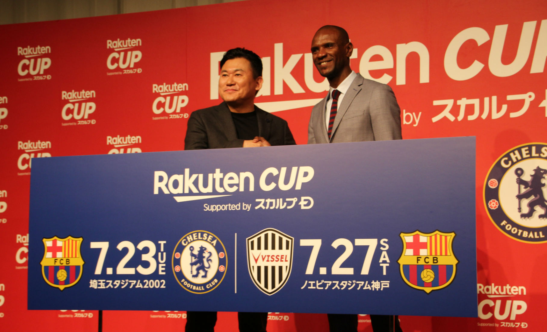 日本はすでに母国のようなもの バルセロナsd 7月の Rakuten Cup 参加を喜ぶ Goal Com