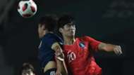 Kim Jung-Min South Korea Asian Games