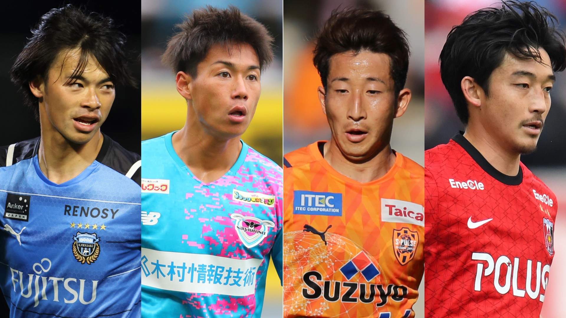 4月7日 Jリーグ J1 テレビ放送予定 試合日程 Goal Com 4月7日 Jリーグ J1 テレビ放送予定 試合日程 Goal Com