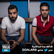 Yalla goal both
