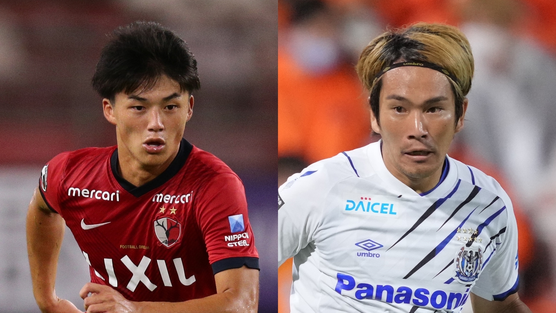 無料で視聴 9月18日18時 鹿島アントラーズvsガンバ大阪のテレビ放送予定 Goal Com 無料で視聴 9月18日18時 鹿島アントラーズvsガンバ大阪のテレビ放送予定 Goal Com