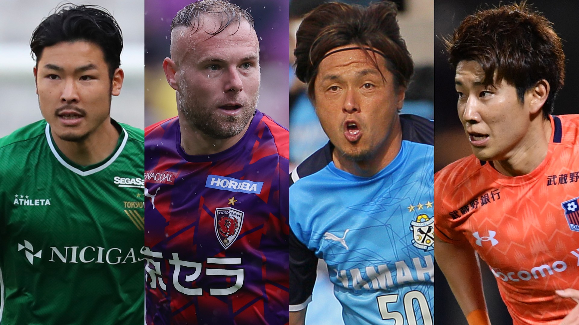 4月21日 Jリーグ J2 テレビ放送予定 試合日程 Goal Com 4月21日 Jリーグ J2 テレビ放送予定 試合日程 Goal Com
