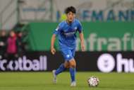 Chung-Yong Lee