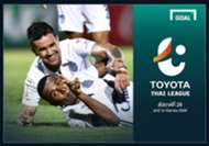 TOYOTA THAI LEAGUE PREVIEW: นัดที่ 27 (วันเสาร์ ที่ 16 กันยายน 2560)
