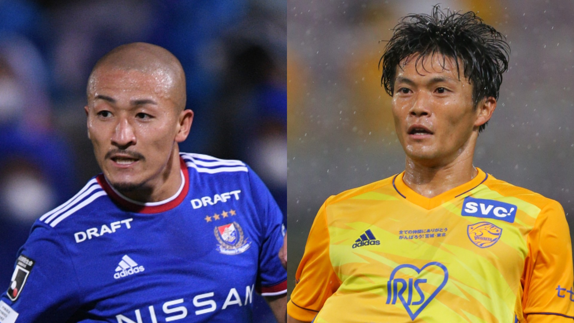 無料で視聴 8月21日18時 横浜f マリノスvsベガルタ仙台のテレビ放送予定 Goal Com 無料で視聴 8月21日18時 横浜f マリノスvsベガルタ仙台のテレビ放送予定 Goal Com