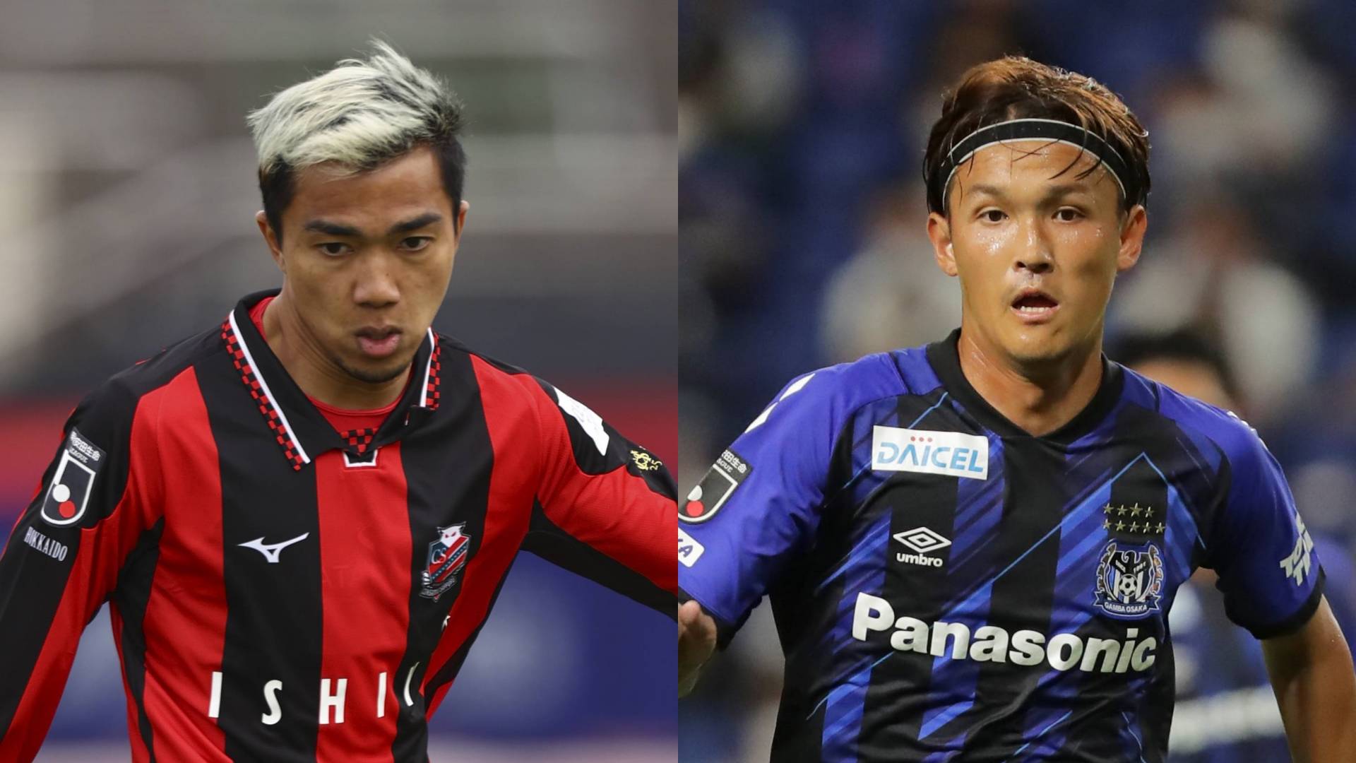 無料視聴可能 7月30日 北海道コンサドーレ札幌vsガンバ大阪のテレビ放送予定 Goal Com