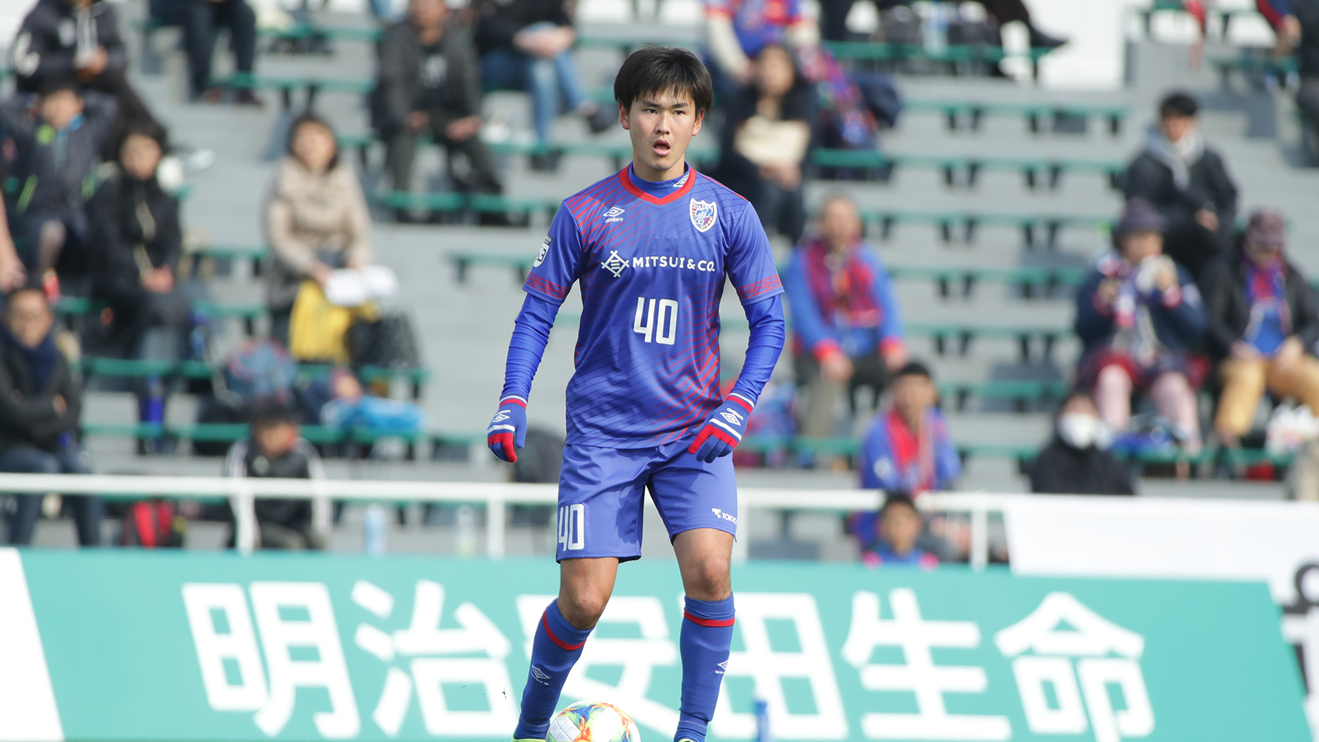 Fc東京のu 日本代表mf平川怜 鹿児島での武者修行へ 悔しい想いをしてきました Goal Com