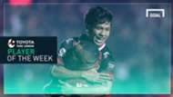 Toyota Thai League Player of the Week 8 : อ่อง ธู