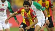 Saad Bguir - Esperance
