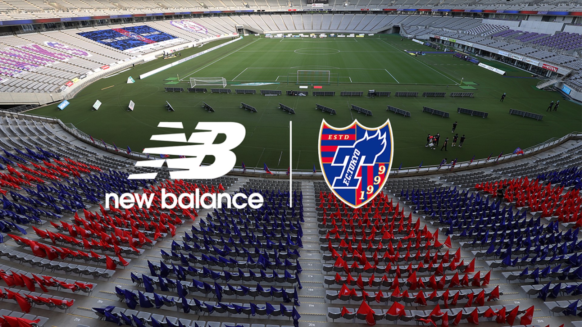 Fc東京 21年からニューバランスとのオフィシャルサプライヤー契約を締結 Goal Com