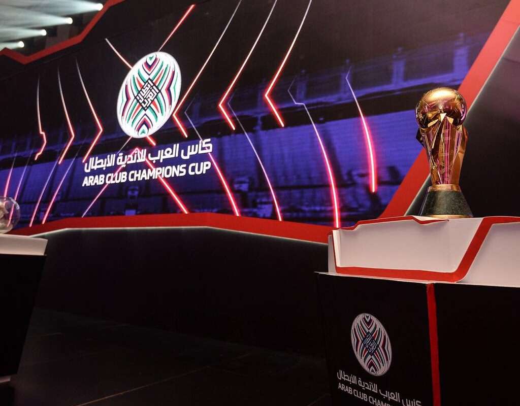 جدول مباريات البطولة العربية 2019 20 القنوات الناقلة والجوائز