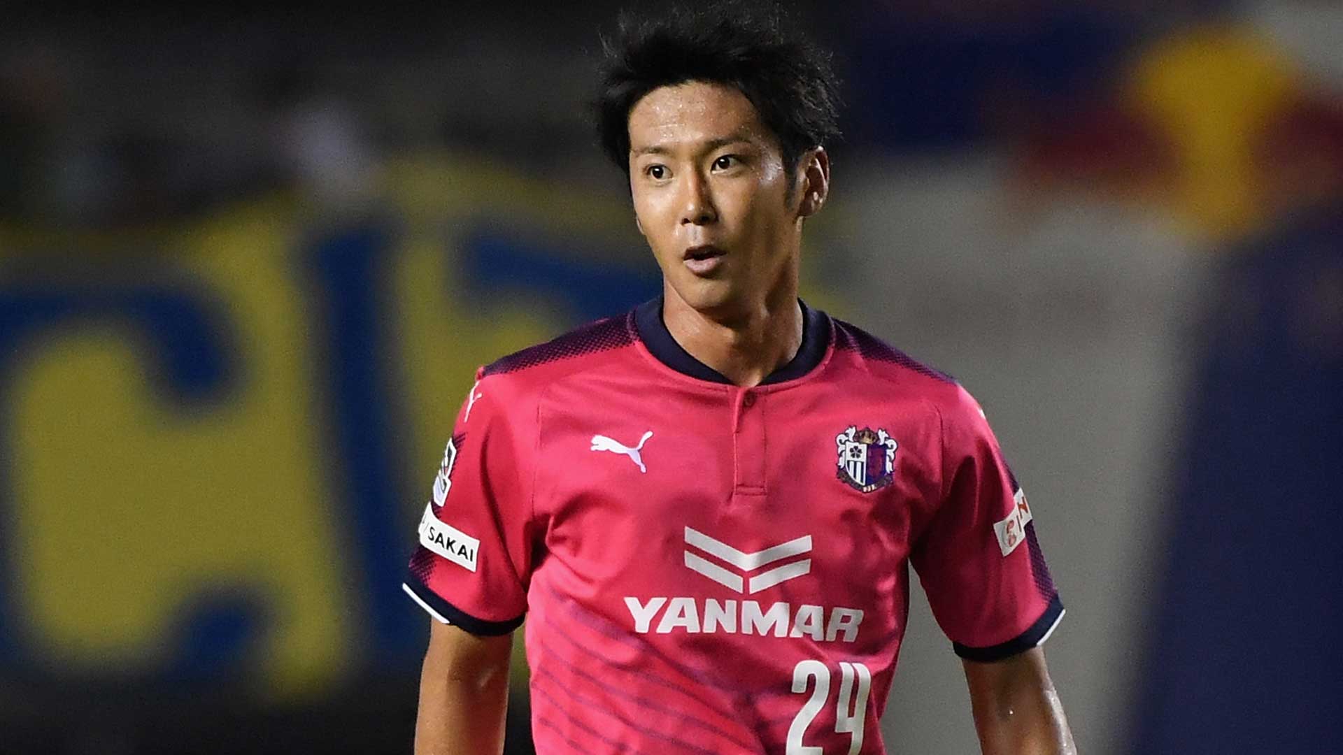 セレッソ大阪がmf山村和也ら4選手と契約更新 Mfレアンドロが鹿島へ完全移籍 Jリーグニュースまとめ Goal Com セレッソ大阪がmf山村和也ら4選手と契約更新 Mfレアンドロが鹿島へ完全移籍 Jリーグニュースまとめ Goal Com