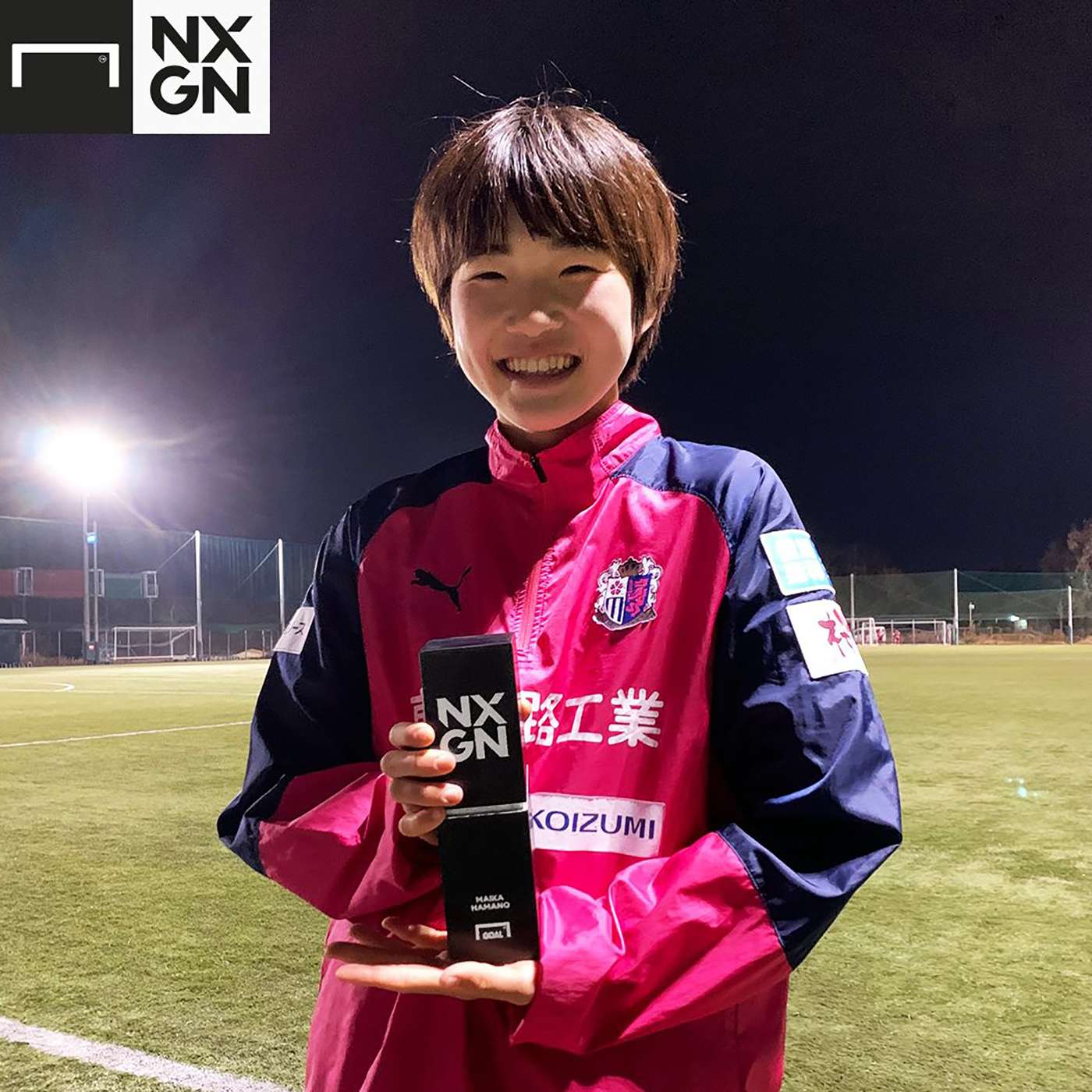 世界最高の若手ランキング発表…戴冠はアンス・ファティ! 日本から中井卓大、女子部門には16歳の浜野まいかも