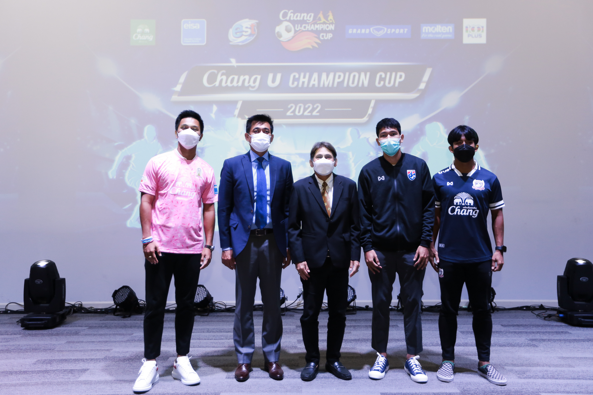 CHANG U-CHAMPION CUP ครั้งที่ 14