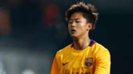 SEUNG WOO LEE