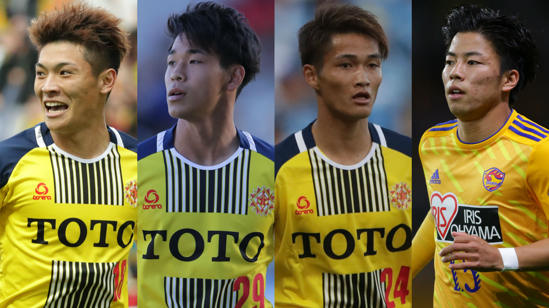 横浜fmが4選手の移籍を発表 北九州へ町野が完全移籍 椿と生駒はレンタル 吉尾は町田へ Goal Com 横浜fmが4選手の移籍を発表 北九州へ町野が完全移籍 椿と生駒はレンタル 吉尾は町田へ Goal Com