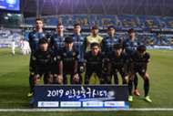 Nguyen Cong Phuong Incheon United