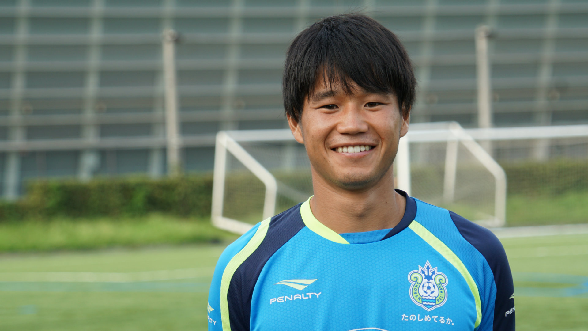 湘南ベルマーレ山田直輝 勝負の責任を背負って 苦悩の1年半から たのしめてる へ インタビュー Goal Com 湘南ベルマーレ山田直輝 勝負の責任を背負って 苦悩の1年半から たのしめてる へ インタビュー Goal Com
