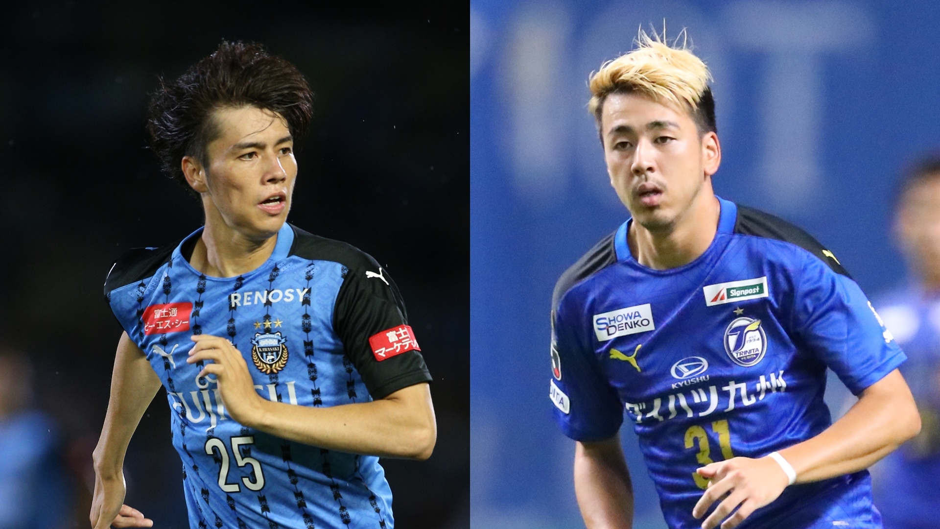 無料視聴可能 川崎フロンターレvs大分トリニータの放送予定 見どころまとめ J1第9節 Goal Com