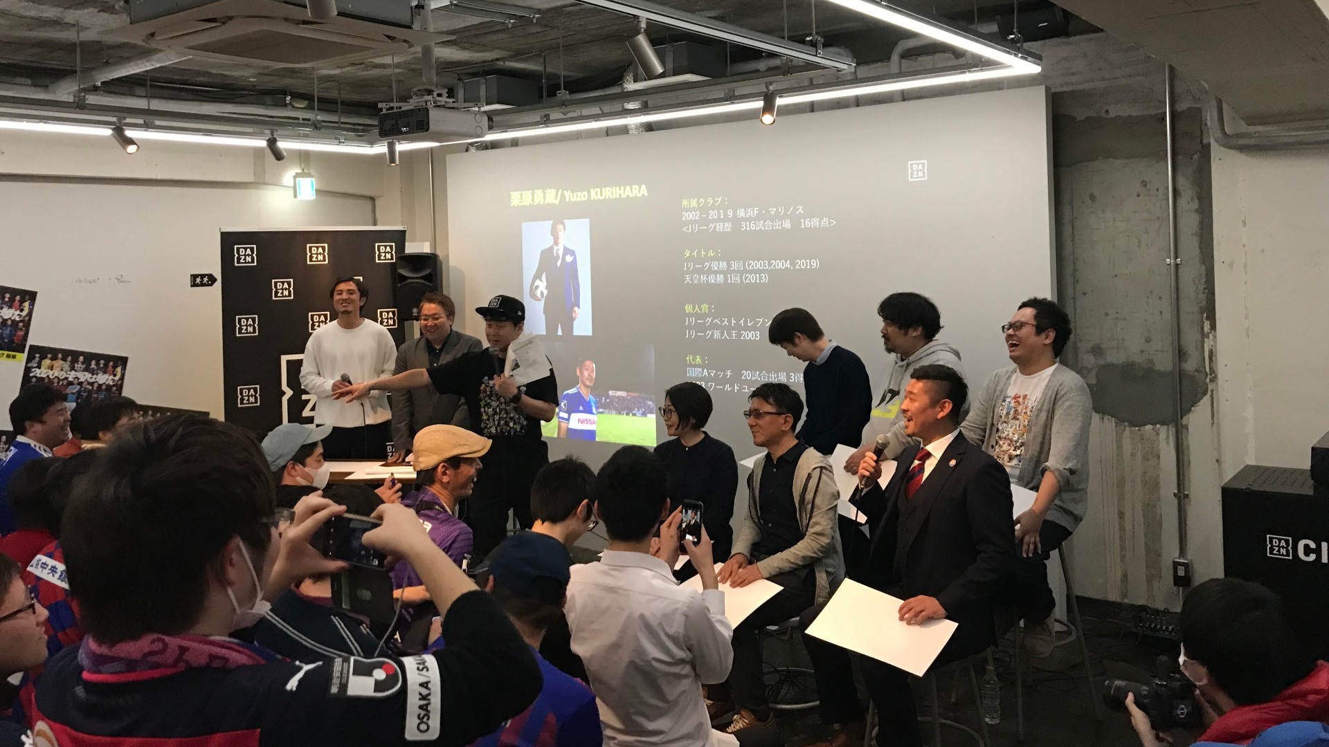 渋谷 Dazn Circleでjリーグ開幕イベントを開催 年の主役は誰だ Goal Com 渋谷 Dazn Circleでjリーグ開幕イベントを開催 年の主役は誰だ Goal Com