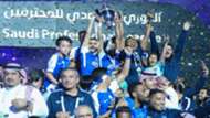 الهلال بطل الدوري